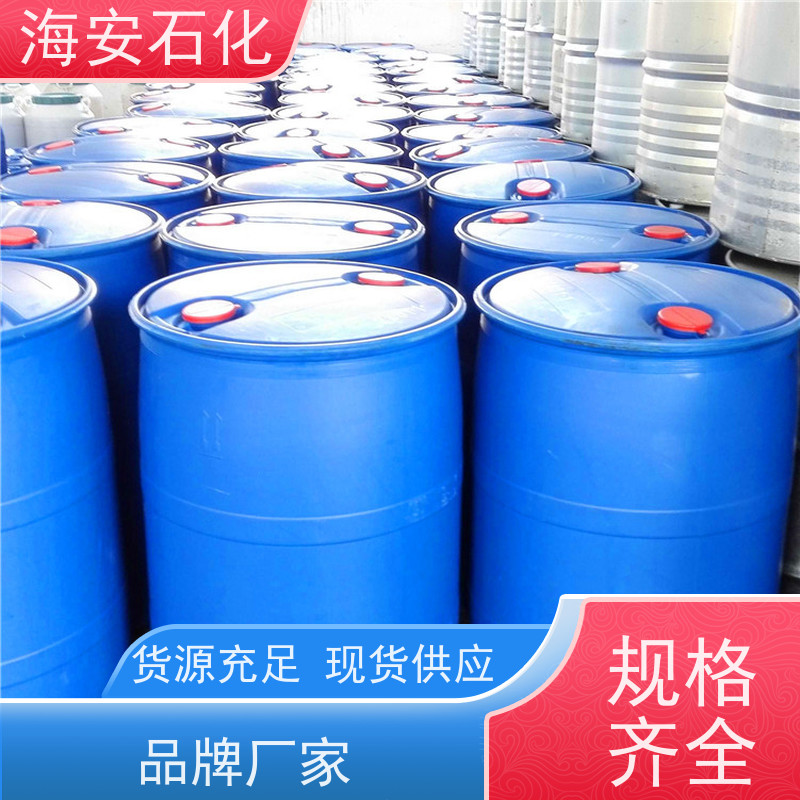 海石花 异构醇醚E-1000系列 E-1006 E-1009 库存充足