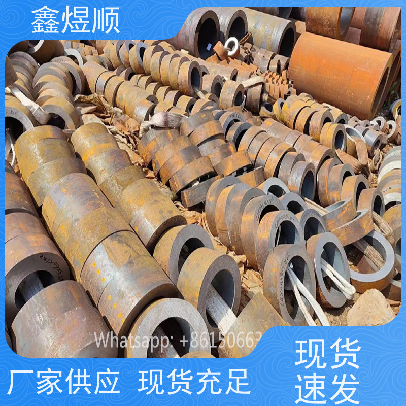 鑫煜顺 纺织机械用无缝钢管 高强度耐酸 欢迎来电