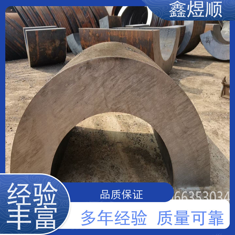 鑫煜顺 液压无缝钢管 可切割零售定制 厂家发货快
