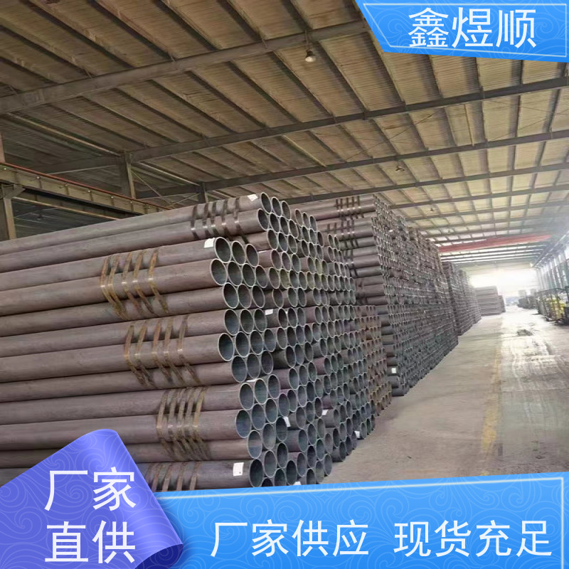 鑫煜顺 液压无缝钢管 可按需切割定制 生产厂家