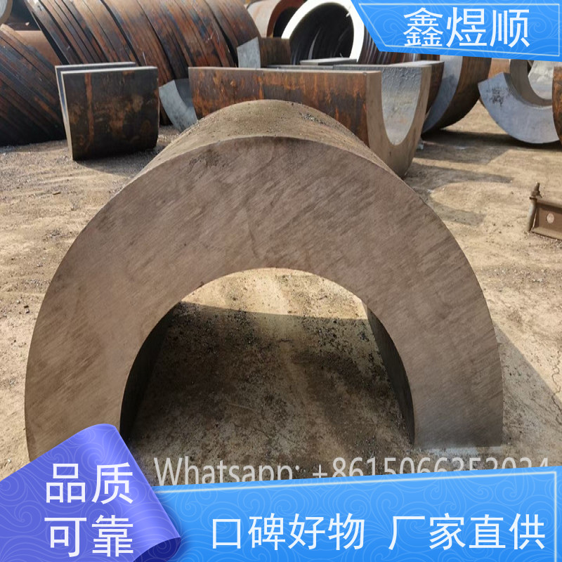 鑫煜顺 化肥设备用无缝钢管 库存供应 生产加工