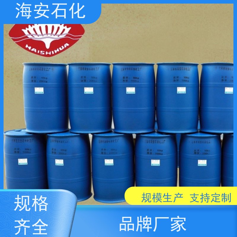 乳化剂PEG400DO 海安石化 聚乙二醇400双油酸酯 工业级9005-07-6