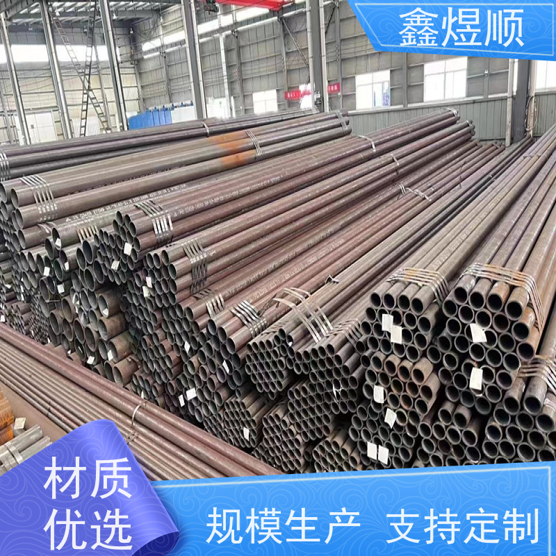 鑫煜顺 磷化脱脂处理 可按规格定制 承接大型工程