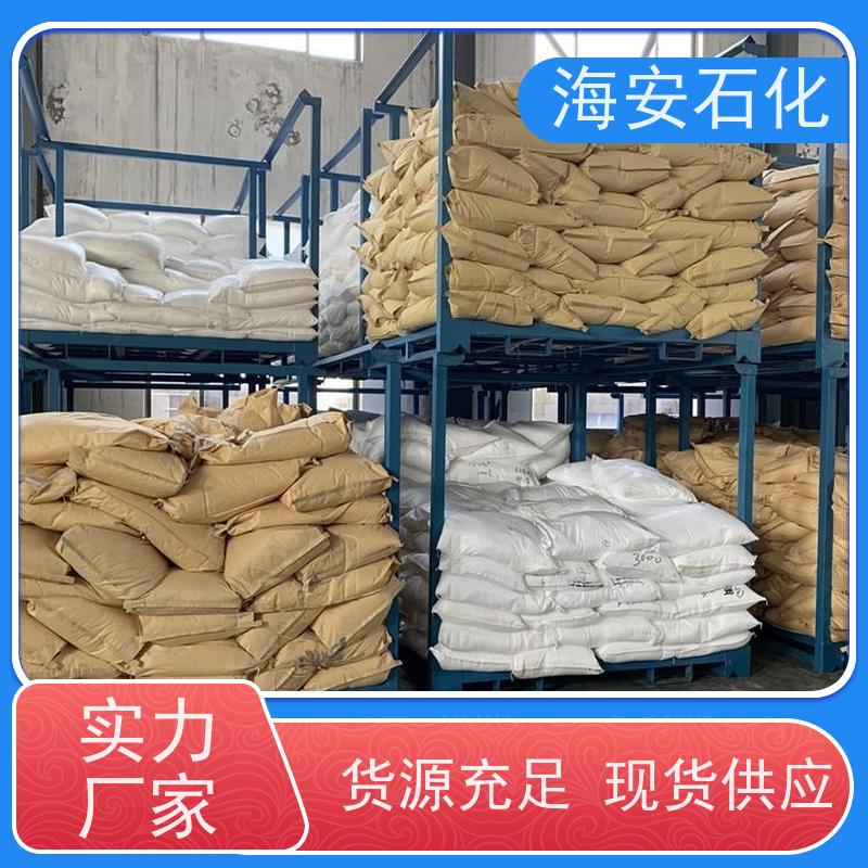 oleth乳化剂OV-20\OV-24 纯度99.9% 易溶于水 耐候性好 分散润滑