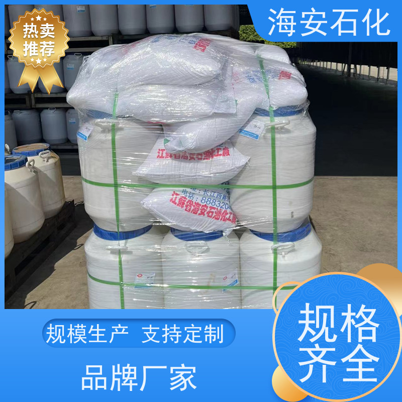 oleth乳化剂OV-10\OV-15 优异的乳化性、润滑性 海石花牌
