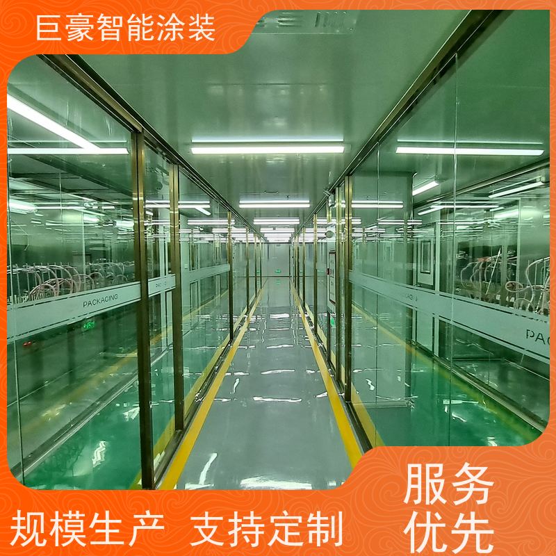 巨豪智能涂装 滑撬式输送 UV喷涂 节省涂料 性能稳定
