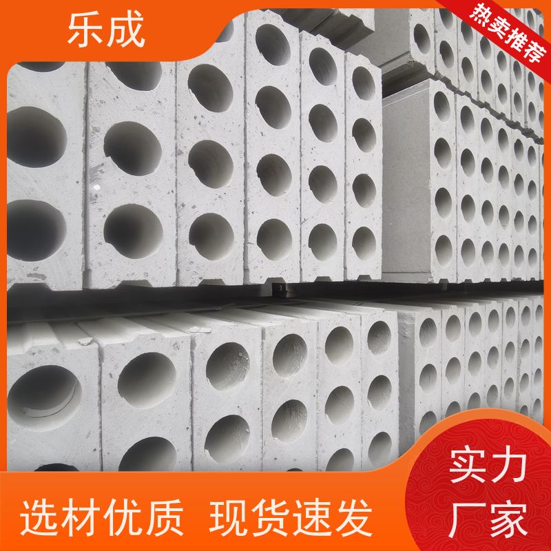 乐成 防潮防火 支持定制 当天可发货 水泥预制板 品质优良 性能稳定