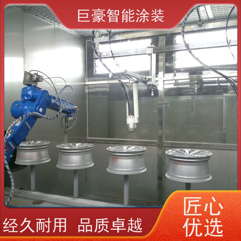 巨豪智能涂装 滑撬式输送 大型喷涂设备 节省油漆 性能稳定