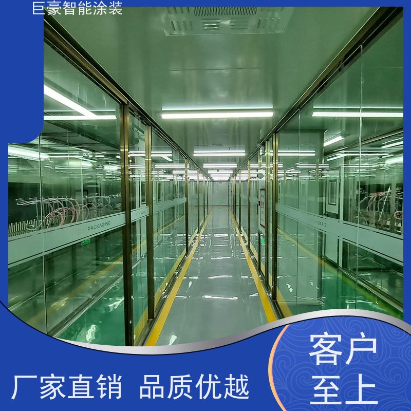 工厂定制 悬挂式喷涂 塑胶喷漆 膜厚均匀 性能稳定