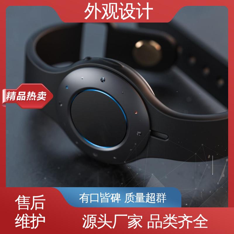 怡觉 汽车外观设计 提升品牌识别度 适用于卫浴行业