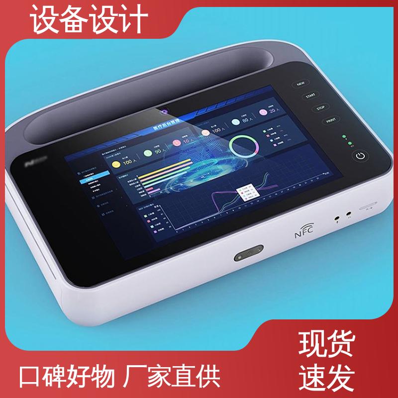 自动化机械设计 适用于新能源 融入智能化技术 怡觉