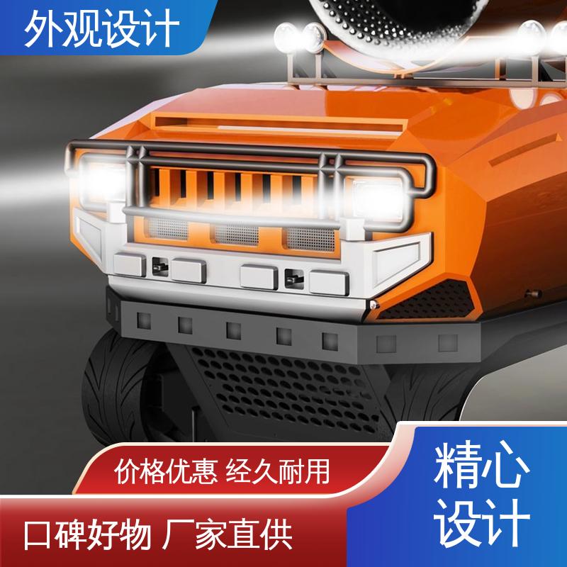 怡觉 汽车造型设计 创新性突出 适用于文具用品