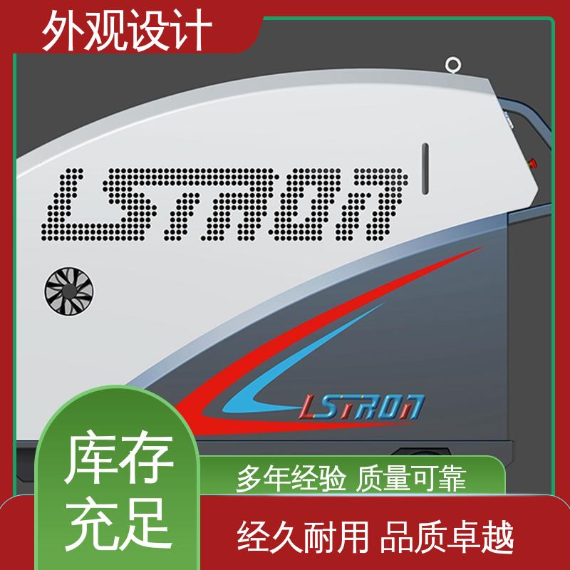 怡觉 家具造型设计 创新性突出 适用于卫浴行业