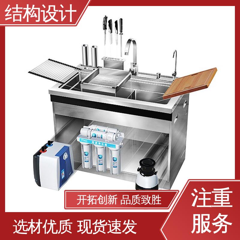 怡觉 产品结构设计方案 个性化突出 适用于家用电器行业