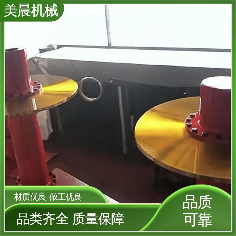 图6