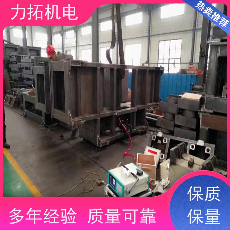 力拓机电 振动时效设备 深耕五金加工 金属应力消除机