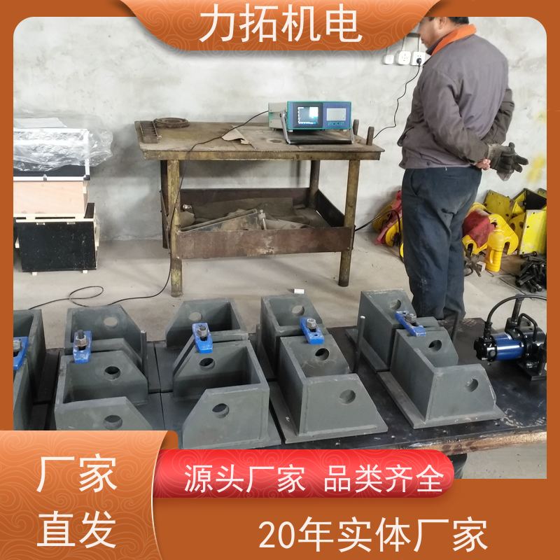 力拓 智能扫频 通用型振动时效仪 震动消除应力设备