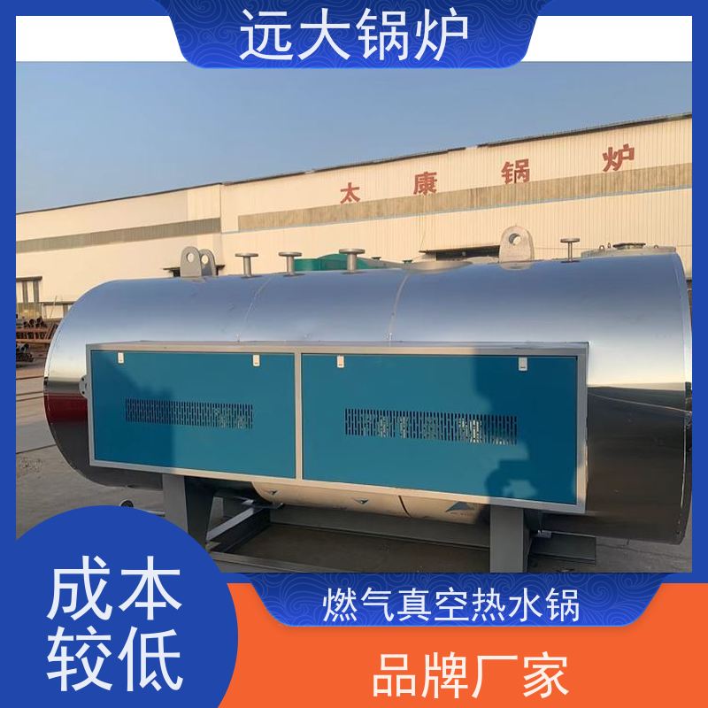 350KW 酒店供暖 客房洗浴 升温快 换热效果好 电加热热水锅炉