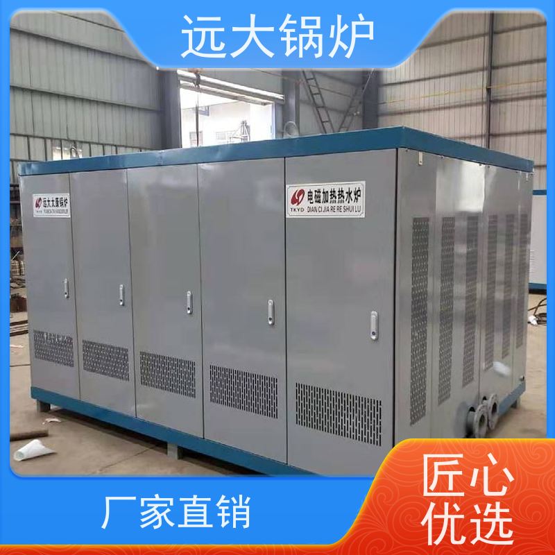 350KW 学校 小区 厂房供暖 升温快 换热效果好 燃油 燃气真空锅炉