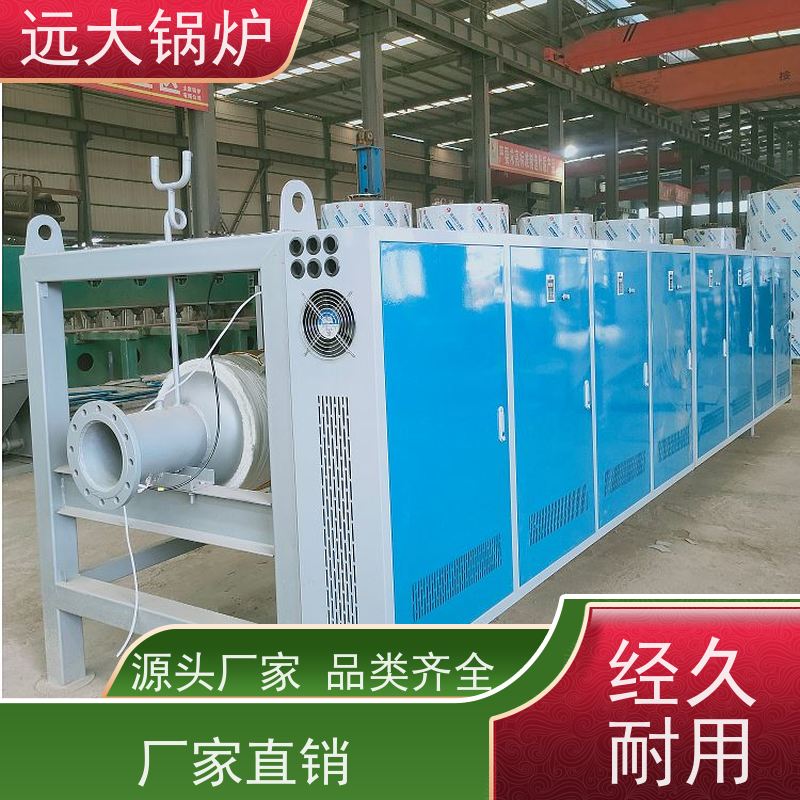 200KW 学校 小区 厂房供暖 热效率高达98% 电加热热水锅炉