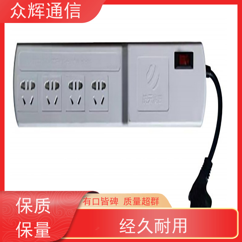 航Tian润普 峦盾红黑电源 耐高温设计 六孔插座