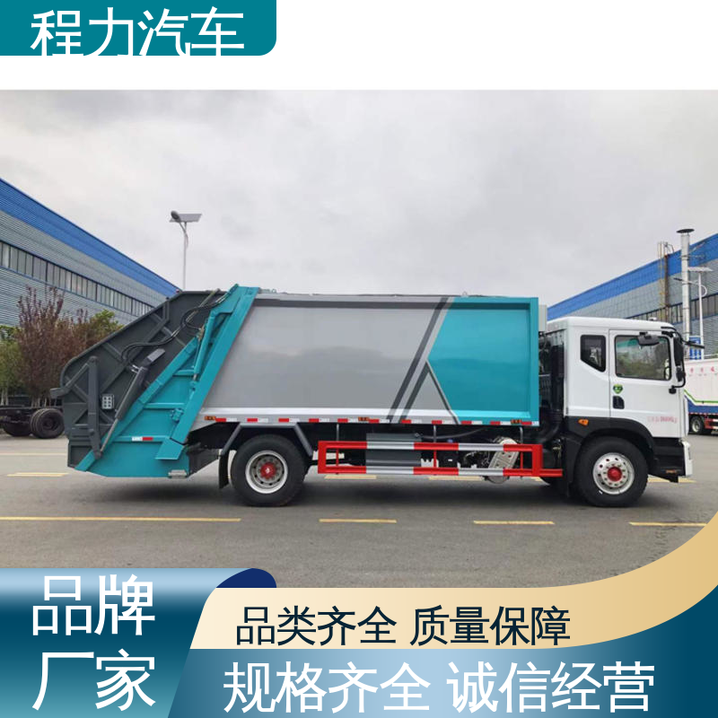 解放 7方 扫地车 大量现车 底价供应 高速公路清扫车