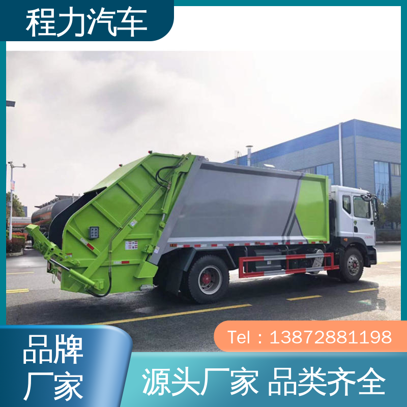程力 小型 环保吸尘车 配置齐全 可定做 作业速度快 清扫干净