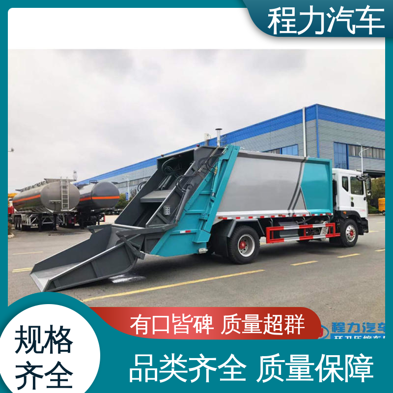 解放 新能源 路面干洗车 终身质保 售后可靠 高速公路清扫车