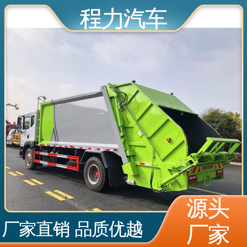 东风 国六 环保吸尘车 全国联保 售后可靠 洗扫吸一体式作业