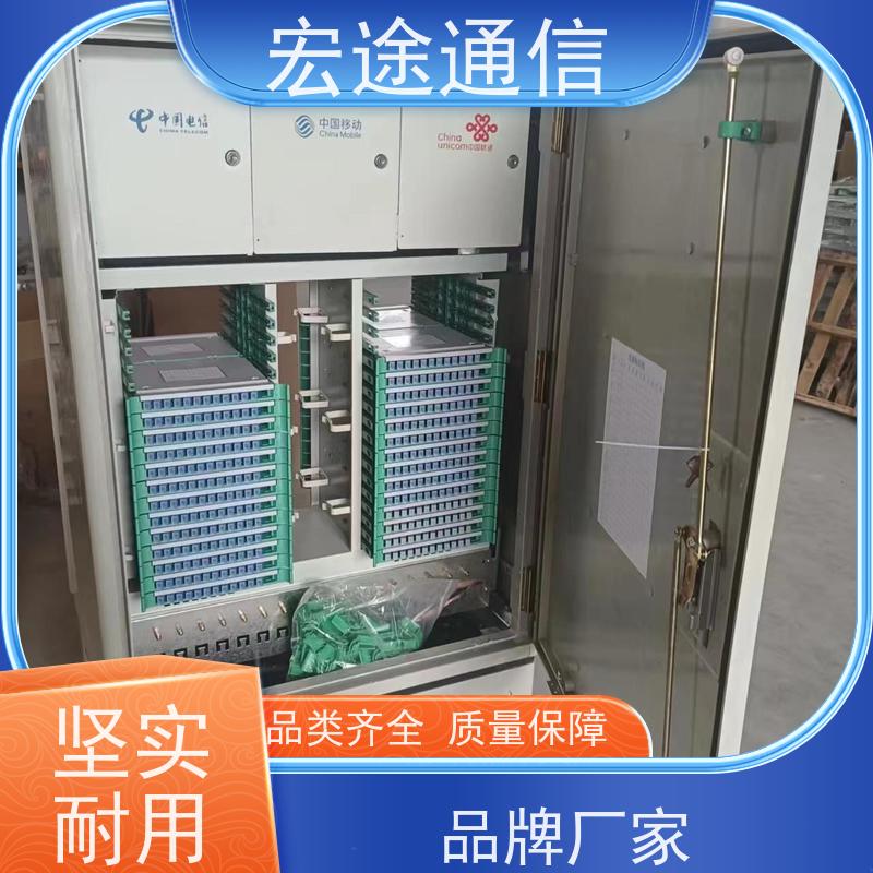 宏途 冷轧板 三网合一光缆交接箱 使用寿命长 中国广电专用
