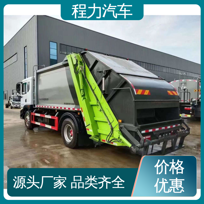 解放 9方 路面干洗车 厂家底价 定制出售 洗扫吸一体式作业