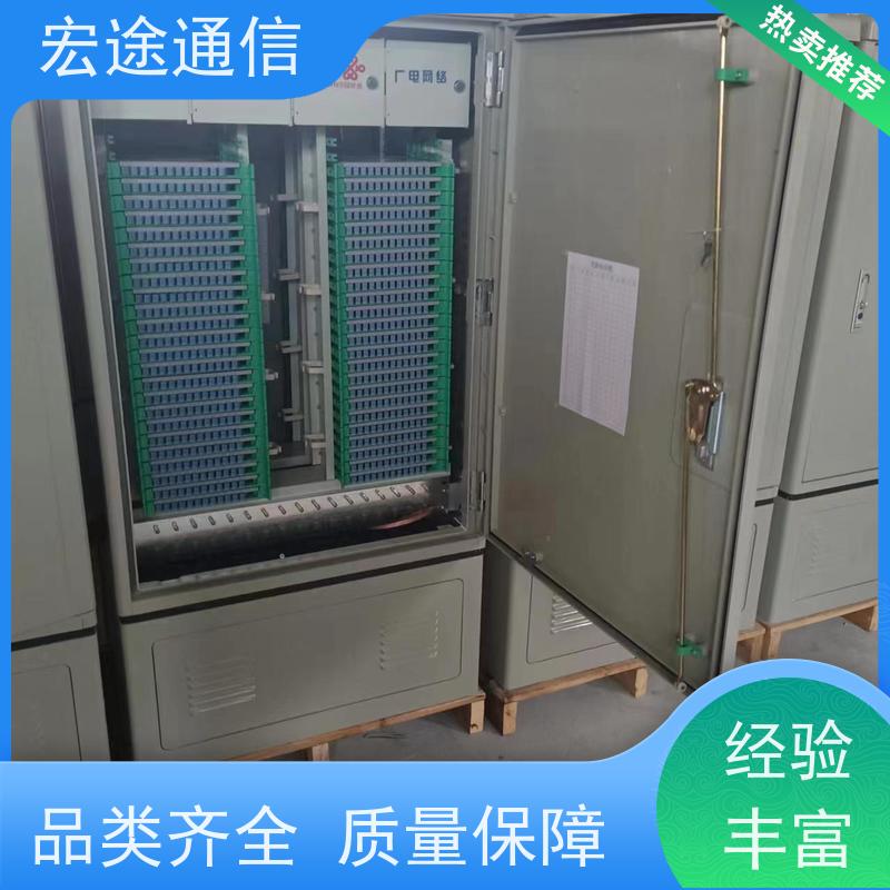 宏途 挂壁式 SMC288芯四网融合光缆交接箱 防老化 中国联通专用