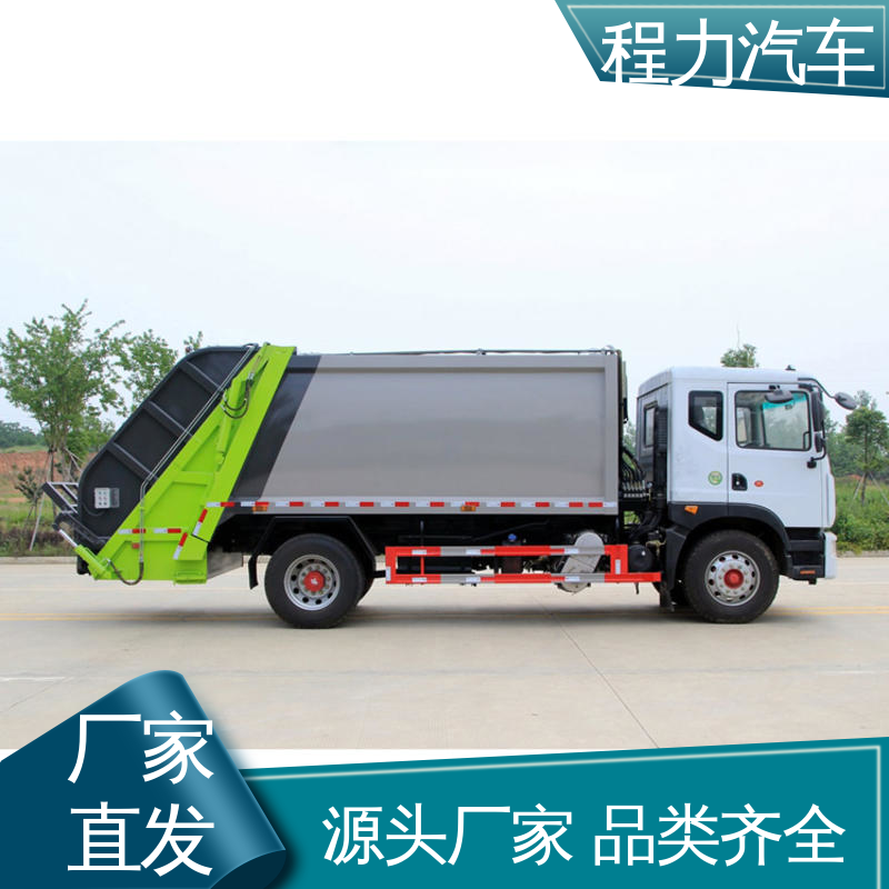解放 8方 洗扫车 厂家直售 现车直发 作业速度快 清扫干净