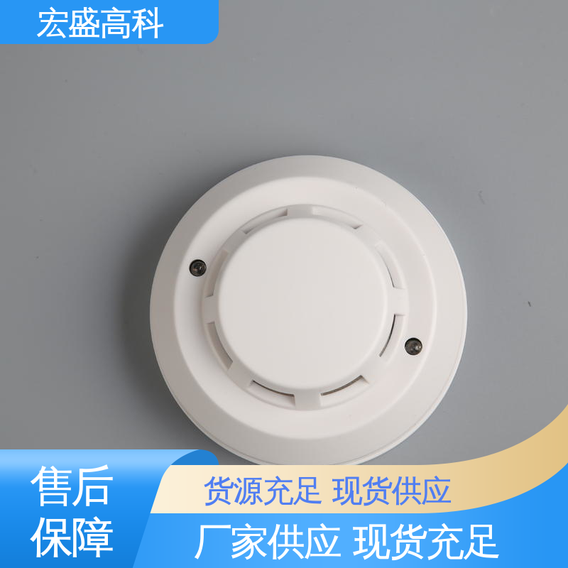 发货及时 温度传感器 保质保量 耐高低温 宏盛高科