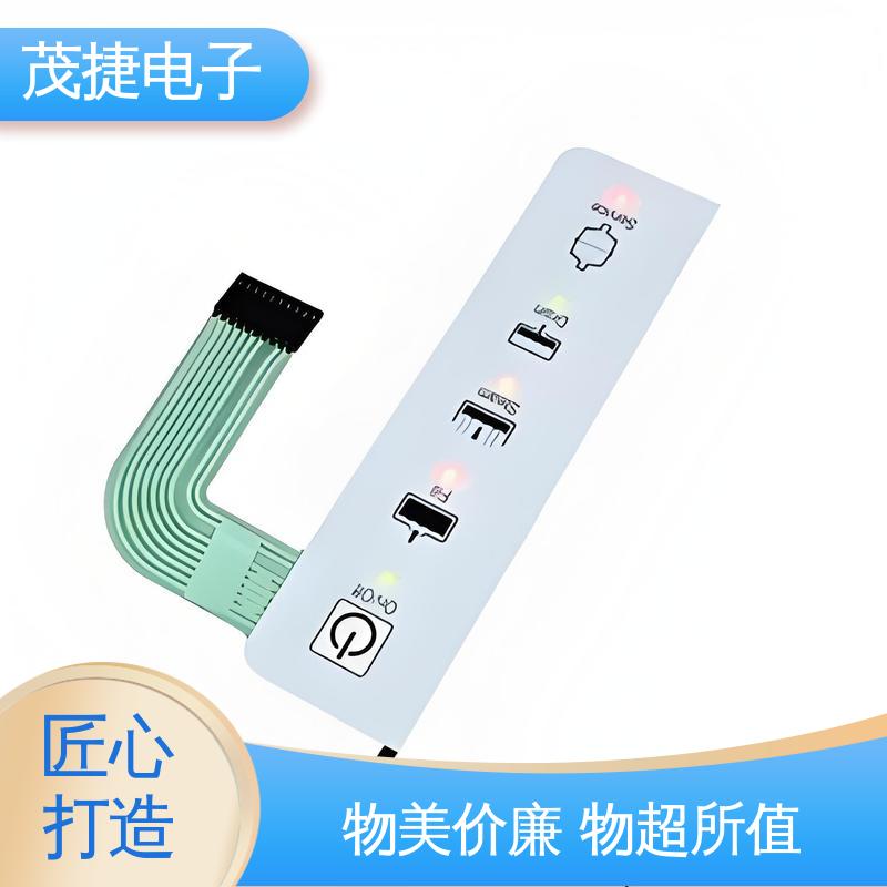 茂捷供应 变频器 薄膜触摸按键 蓝牙耳机 机械仪器用
