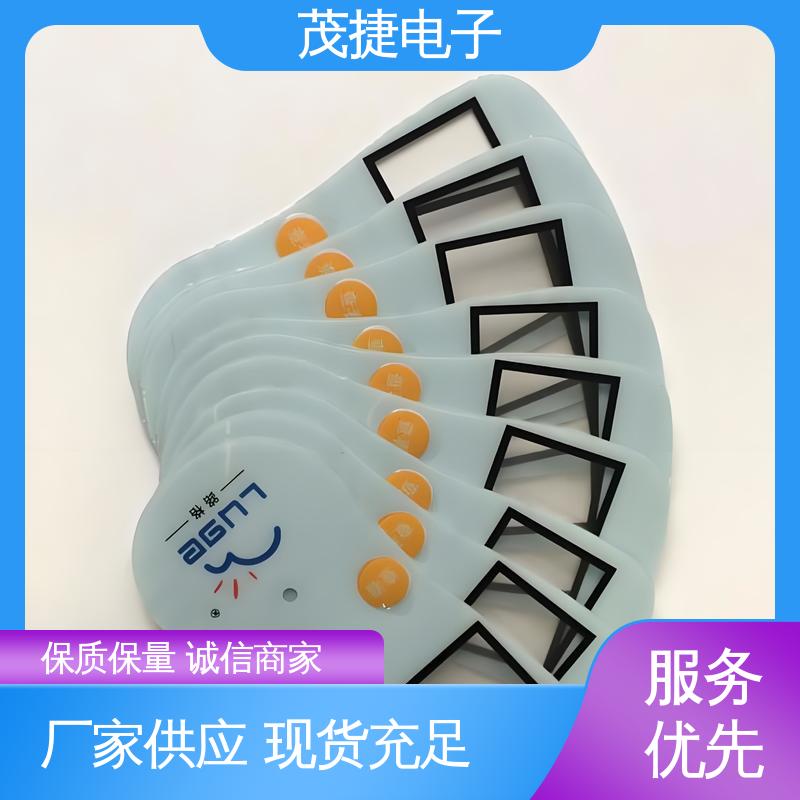 茂捷供应 柔性线路 薄膜按键 鼓包防水 仪器仪表用