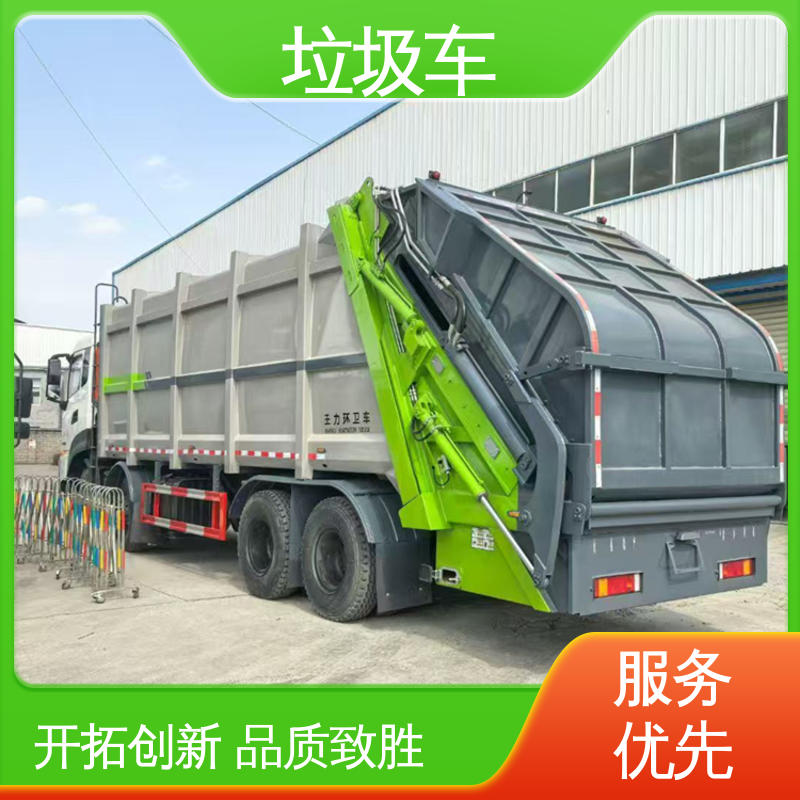 东风 8方 环卫垃圾车 厂家直售 现车直发 弧形箱体结构稳定