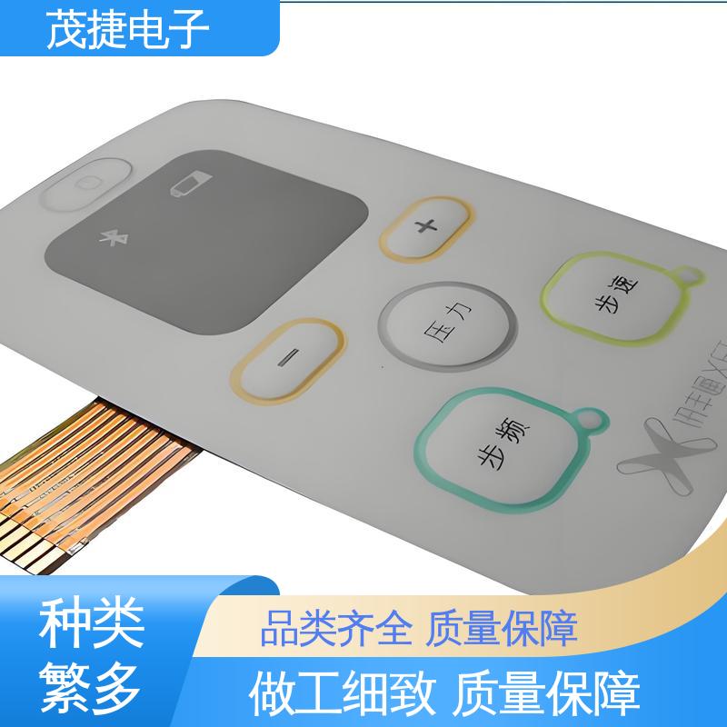 茂捷电子 PET按键面板 鼓包防水 超长引出线 按摩椅用