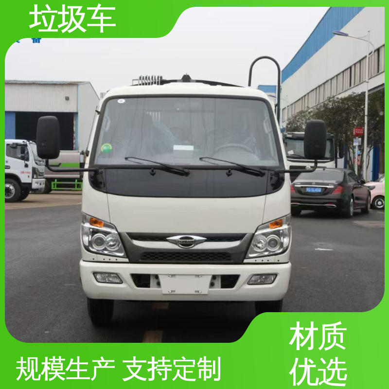 江淮 5方 多功能垃圾车 来厂看车包接送 弧形箱体结构稳定