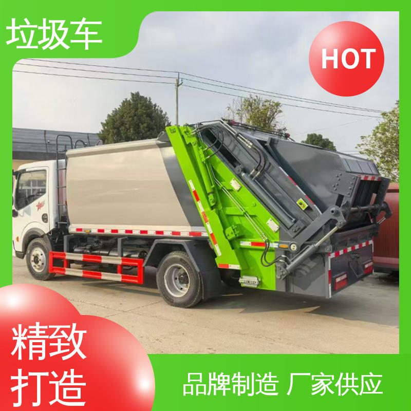 东风 电动 环卫垃圾车 全国售后 品质可靠 安心购车一条龙服务