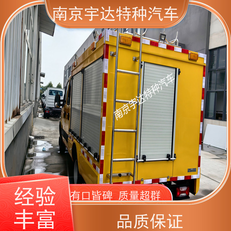 依维柯救险车带卷帘门3.0排量应急发电车市政