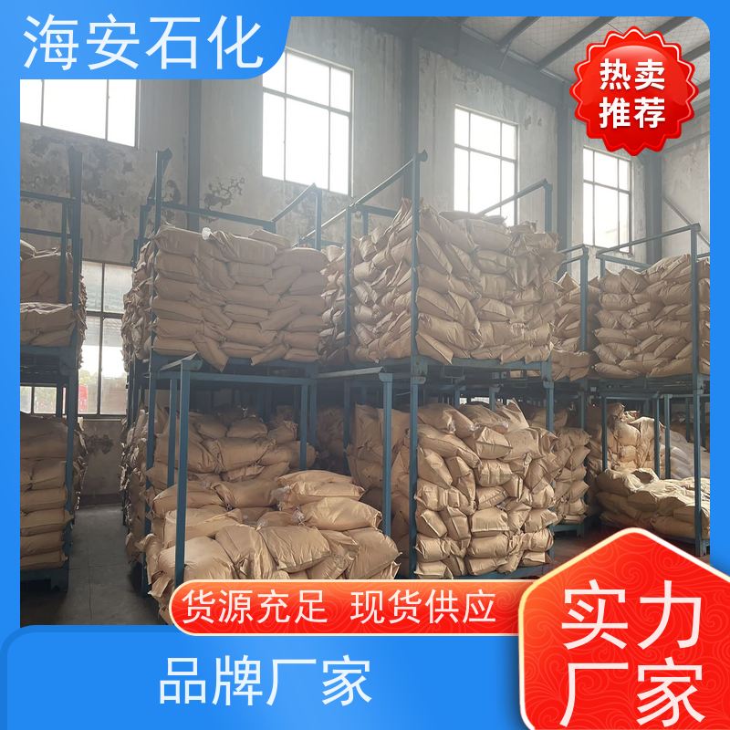 异构醇醚E-1300E-1320\E-1340 可替代进口TO 库存充足 免费拿样