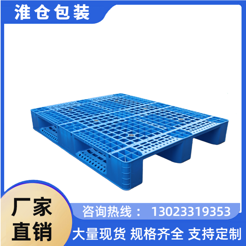 图6