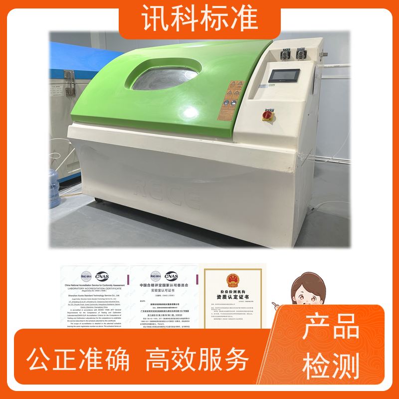 知识分享| 割灌机CE认证 办理常见标准与测试要求