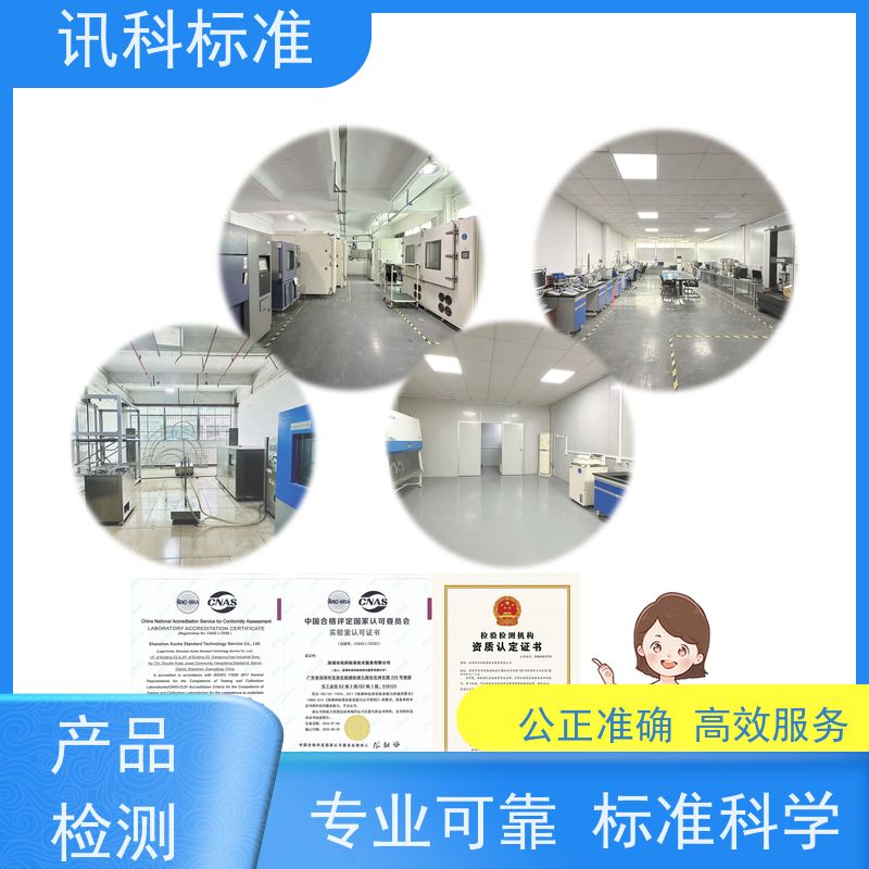 知识分享| 旋挖钻机CE认证 测试条件及办理要求