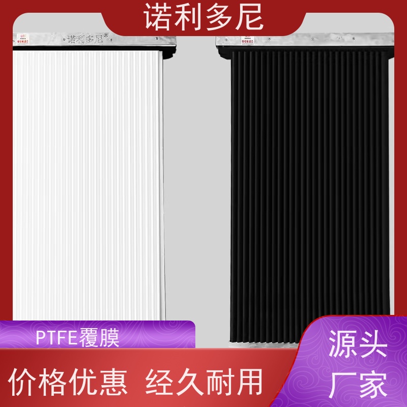 PTFE覆膜PE塑烧板 烧结板稳定性好 使用寿命长