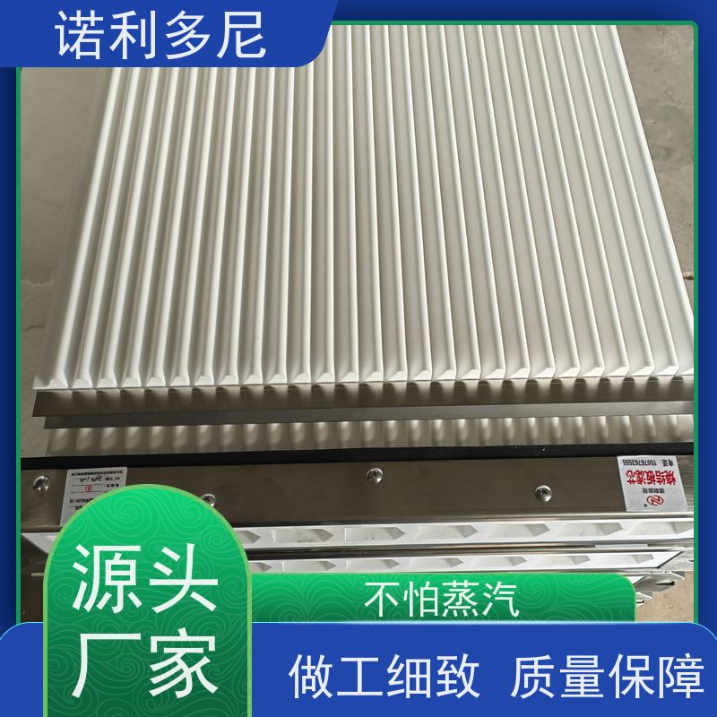 耐腐蚀 防静电塑烧板滤芯烧结板稳定性好 使用寿命长