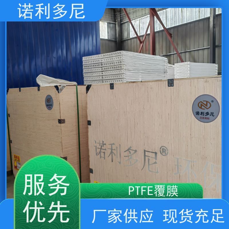 抗氧化涂层进口原料塑烧板烧结板可根据工况需求定做