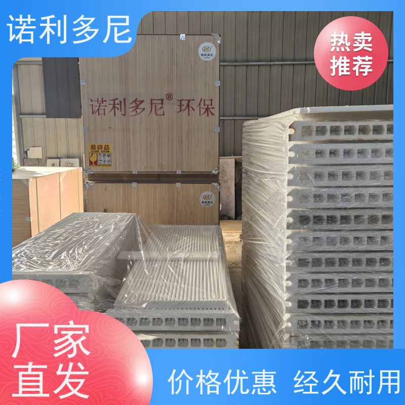 PTFE覆膜防静电塑烧板滤芯烧结板可根据工况需求定做