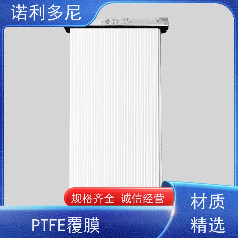 抗氧化进口原料塑烧板烧结板可根据工况需求定做